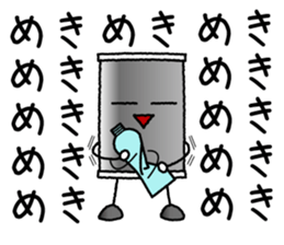 Canned coffee, black sticker #7491913