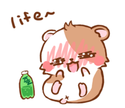 Cute Hamster an Emoticon. sticker #7491925