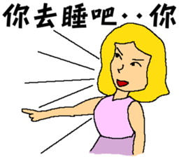 The girl ! Why I need to reply to you? sticker #7492092