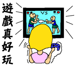 The girl ! Why I need to reply to you? sticker #7492093