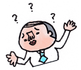 Masao section chief sticker #7492159