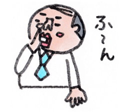 Masao section chief sticker #7492178