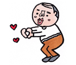 Masao section chief sticker #7492180