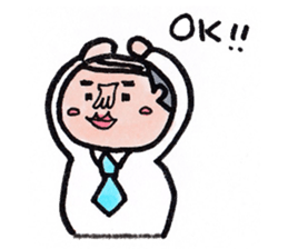 Masao section chief sticker #7492181