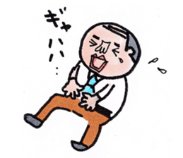 Masao section chief sticker #7492182