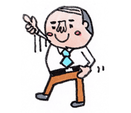 Masao section chief sticker #7492184