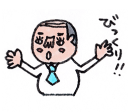 Masao section chief sticker #7492189