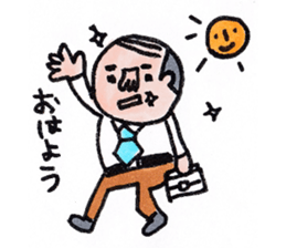 Masao section chief sticker #7492190