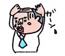 Masao section chief sticker #7492192