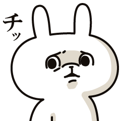 Rabbit of interesting reaction