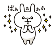 Rabbit of interesting reaction sticker #7492197