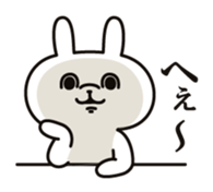 Rabbit of interesting reaction sticker #7492198