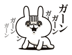 Rabbit of interesting reaction sticker #7492201