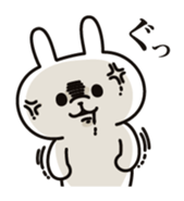 Rabbit of interesting reaction sticker #7492202
