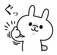 Rabbit of interesting reaction sticker #7492208