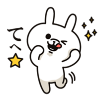 Rabbit of interesting reaction sticker #7492211