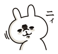 Rabbit of interesting reaction sticker #7492215