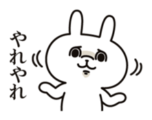 Rabbit of interesting reaction sticker #7492219