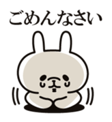 Rabbit of interesting reaction sticker #7492224
