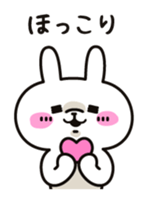 Rabbit of interesting reaction sticker #7492226