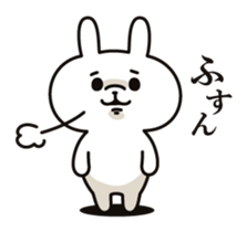 Rabbit of interesting reaction sticker #7492229