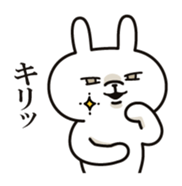 Rabbit of interesting reaction sticker #7492230