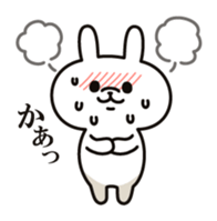 Rabbit of interesting reaction sticker #7492231