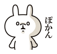Rabbit of interesting reaction sticker #7492232