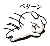 Rabbit of interesting reaction sticker #7492233