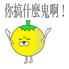 Daily of citrus sticker #7492277