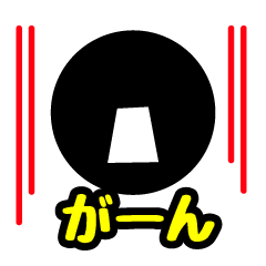 Face & Text BK 1 (Retouch ed.2)