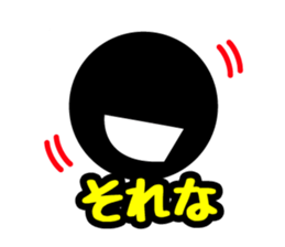 Face & Text BK 1 (Retouch ed.2) sticker #7492316