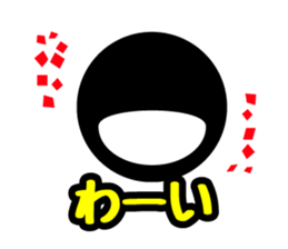 Face & Text BK 1 (Retouch ed.2) sticker #7492317