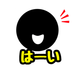 Face & Text BK 1 (Retouch ed.2) sticker #7492318