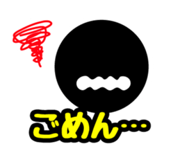 Face & Text BK 1 (Retouch ed.2) sticker #7492319