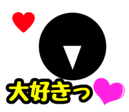 Face & Text BK 1 (Retouch ed.2) sticker #7492321