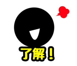 Face & Text BK 1 (Retouch ed.2) sticker #7492322