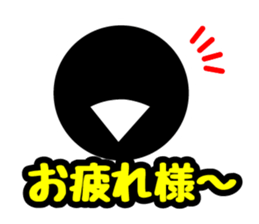 Face & Text BK 1 (Retouch ed.2) sticker #7492323