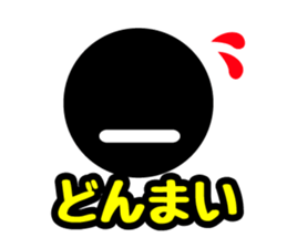 Face & Text BK 1 (Retouch ed.2) sticker #7492324