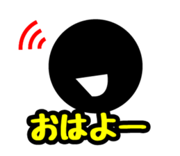 Face & Text BK 1 (Retouch ed.2) sticker #7492326