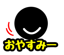 Face & Text BK 1 (Retouch ed.2) sticker #7492327