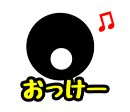 Face & Text BK 1 (Retouch ed.2) sticker #7492331