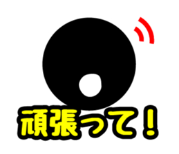 Face & Text BK 1 (Retouch ed.2) sticker #7492332