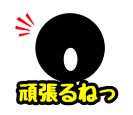 Face & Text BK 1 (Retouch ed.2) sticker #7492333