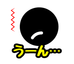 Face & Text BK 1 (Retouch ed.2) sticker #7492337