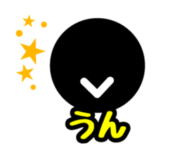 Face & Text BK 1 (Retouch ed.2) sticker #7492338