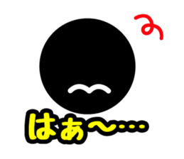 Face & Text BK 1 (Retouch ed.2) sticker #7492339