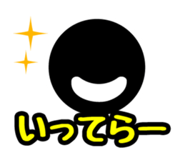 Face & Text BK 1 (Retouch ed.2) sticker #7492341