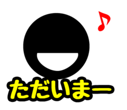 Face & Text BK 1 (Retouch ed.2) sticker #7492342