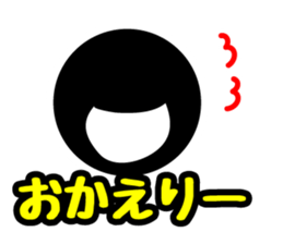 Face & Text BK 1 (Retouch ed.2) sticker #7492343